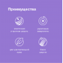 Organix Cat Sterilized Идеальная Кожа и Шерсть Говядина в соусе  
