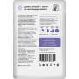 Organix Cat Sterilized Идеальная Кожа и Шерсть Индейка в соусе  