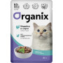 Organix Cat Sterilized Идеальная Кожа и Шерсть Индейка в соусе  