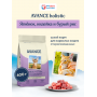 Avance Holistic Adult Cat Sterilized Lamb, Turkey and Brown Rice