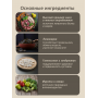 Savita Adult Dog Grain Free 3 Meat Recipe