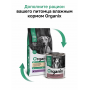 Organix Adult Dog Breeder Sensitive Индейка