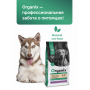 Organix Adult Dog Breeder Sensitive Индейка