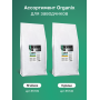Organix Adult Dog Breeder Sensitive Индейка