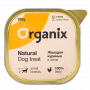 Organix Желудки куриные в желе, 100 г