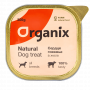 Organix Сердце говяжье в желе, 300 г