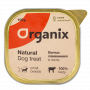 Organix Бычьи семенники в желе, 100 г