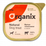 Organix Бычьи семенники в желе, 300 г