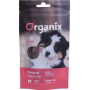Organix Нарезка из филе ягненка, 50 г