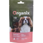 Organix Нарезка из филе кролика, 50 г