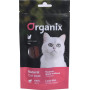 Organix Нежные палочки из филе ягненка, 50 г