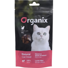 Organix Нежные кусочки из филе ягненка, 50 г