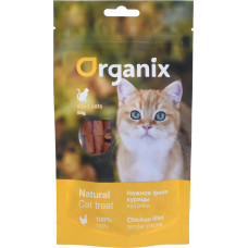 Organix Нежные кусочки из филе курицы, 50 г
