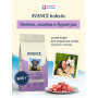 Avance Holistic Adult Dog Large Breeds Lamb, Turkey and Brown Rice