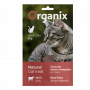 Organix Нежное филе говядины, приготовленное на пару, 25 г
