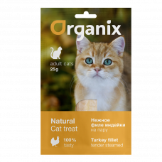 Organix Нежное филе индейки, приготовленное на пару, 25 г