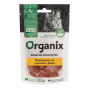 Organix Медальоны из куриного филе, 30 г