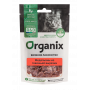 Organix Медальоны из говяжьей вырезки, 30 г