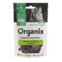 Organix Печень ягненка нарезка, 30 г