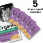 Organix Крем-суп из мяса индейки, 5 шт x 15 г