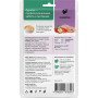 Organix Крем-суп из мяса индейки, 5 шт x 15 г