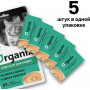 Organix Крем-суп из мяса курицы и филе кролика, 5 шт x 15 г