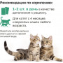 Organix Крем-суп из мяса курицы и филе кролика, 5 шт x 15 г