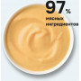 Organix Крем-суп из филе трески, 5 шт x 15 г
