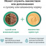Organix Крем-суп из филе трески, 5 шт x 15 г