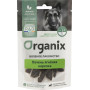 Organix Печень ягненка нарезка, 40 г