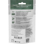 Organix Печень ягненка нарезка, 40 г