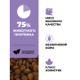 GO’KITCHEN Cat Grain Free 4 Вида Мяса: Курица, Индейка, Лосось и Утка