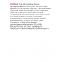 GO’KITCHEN Cat Sensitivities Grain Free Утка с Овощами