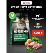 GO’KITCHEN Cat Sensitivities Grain Free Ягненок с Овощами GO’KITCHEN Cat Sensitivities Grain Free Ягненок с Овощами