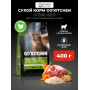 GO’KITCHEN Adult Cat Sterilised Ягненок с Бурым Рисом, Овощами и Ягодами