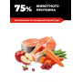 GO’KITCHEN Dog Grain Free Лосось и Треска с Фруктами и Овощами