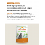 Almo Nature Cat Anti Hairball Chicken, 85 г