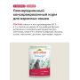 Almo Nature Cat Urinary Help Salmon, 85 г