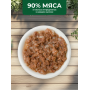 Almo Nature Cat Sterilised Tuna, 85 г