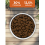 Almo Nature Adult Dog Holistic Maintenance All Breed Fresh Beef 