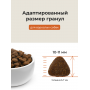 Almo Nature Adult Dog Holistic Maintenance All Breed Fresh Beef 