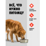 ULTRA Dog Аппетитные Кружочки с Ягненком