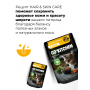 GO’KITCHEN Cat Hair & Skin Care, курица и овощи в желе, 85 г