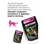 GO’KITCHEN Cat Grain Free, утка и овощи в желе, 85 г