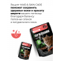 GO’KITCHEN Cat Hair & Skin Care, лосось и овощи в желе, 85 г