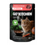 GO’KITCHEN Cat Hair & Skin Care, лосось и овощи в соусе, 85 г