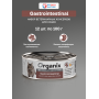 Organix Adult Cat Veterinary Gastrointestinal Паштет