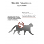 Organix Adult Cat Veterinary Gastrointestinal Паштет