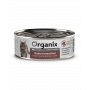 Organix Adult Cat Veterinary Gastrointestinal Паштет