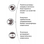 Organix Adult Cat Veterinary Gastrointestinal Fibre Response Паштет